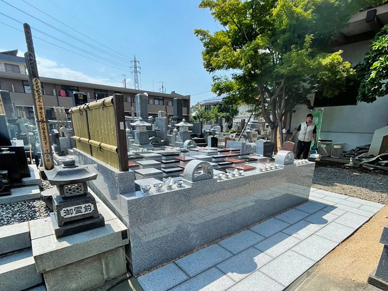 甲府よろこびの樹木葬 源光寺