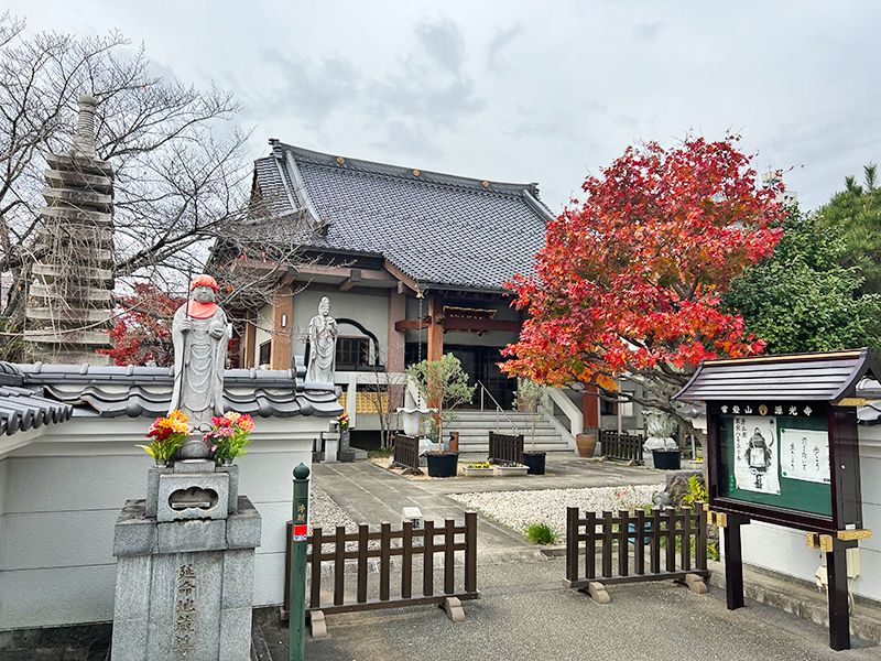 甲府よろこびの樹木葬 源光寺