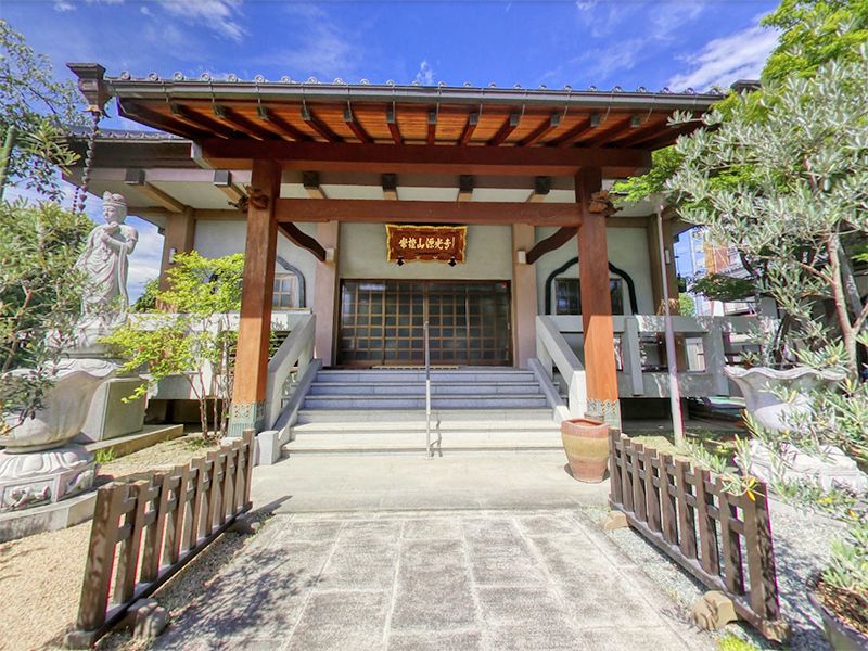 甲府よろこびの樹木葬 源光寺