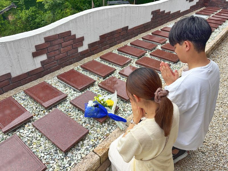 ひだまりの杜 高徳寺
