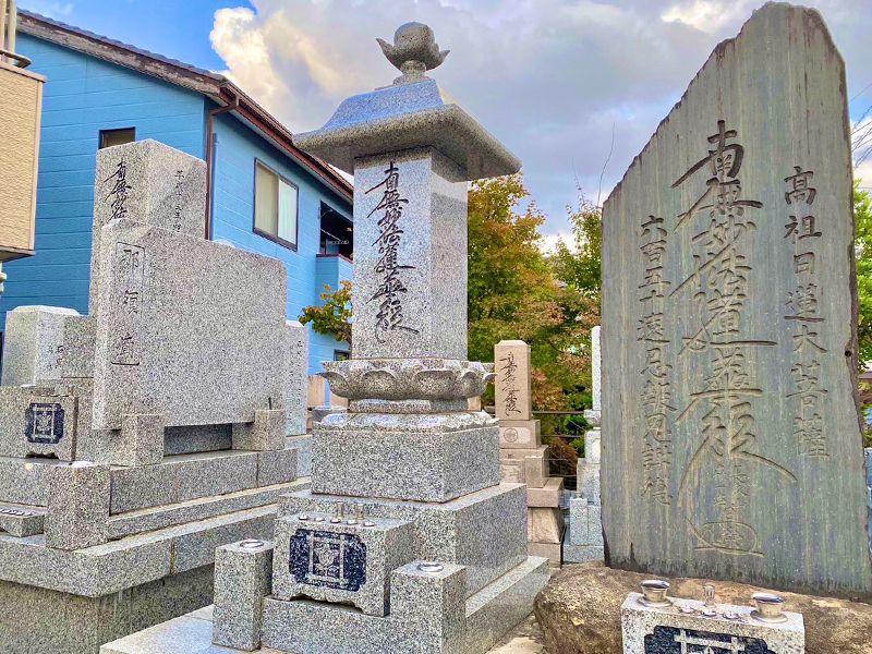 「位牌型のお墓〜永代供養〜」長栄寺