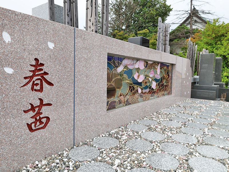 清勝院