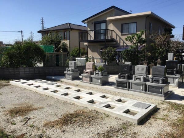 大岡北共同墓地