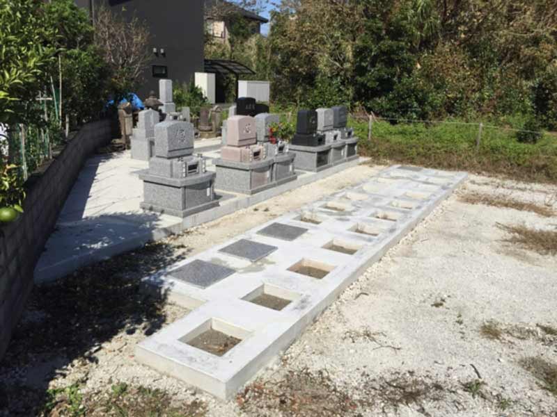 大岡北共同墓地