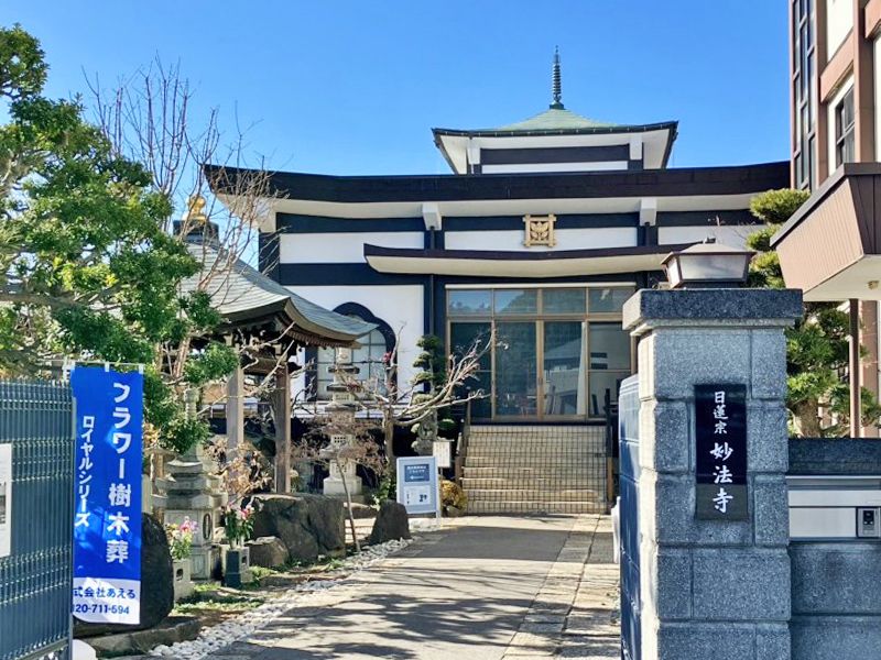 ロイヤル野田つつじの郷樹木葬墓地