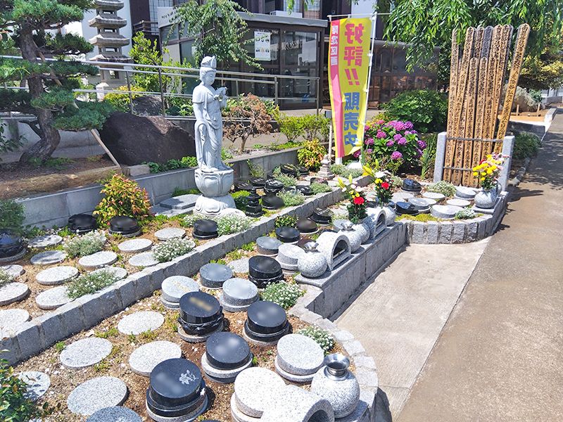 ロイヤル野田つつじの郷樹木葬墓地