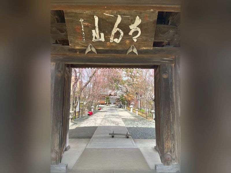 大安寺墓苑 永代供養付き墓地