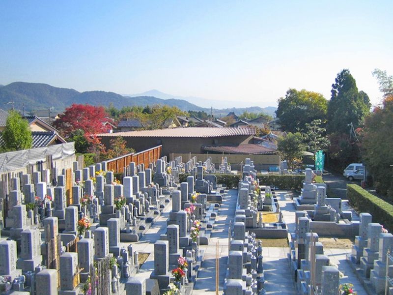 嵯峨村雲霊苑