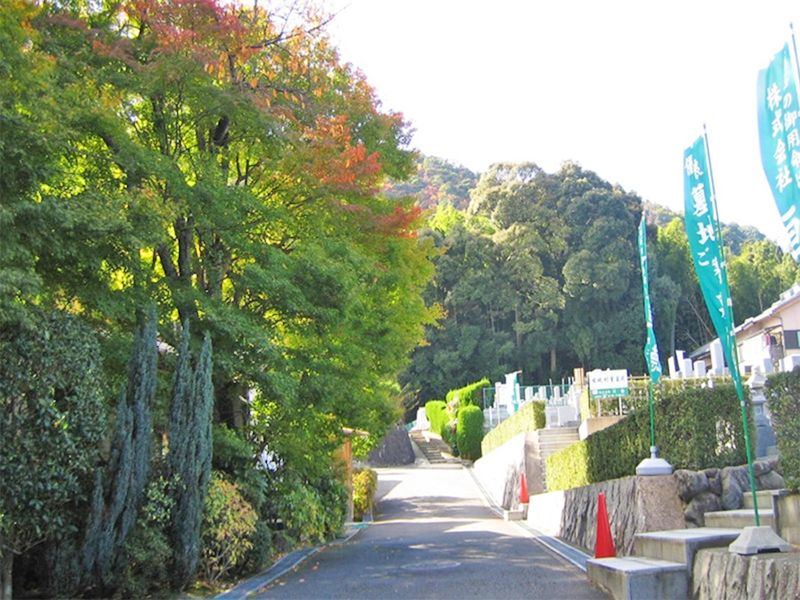 嵯峨村雲霊苑