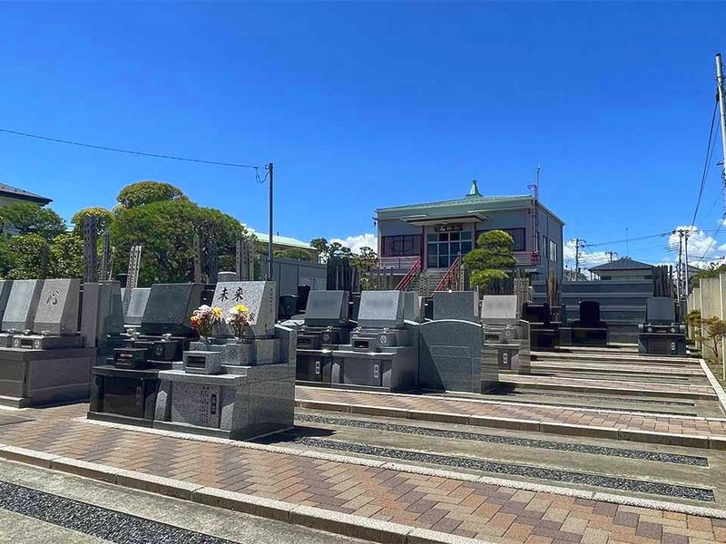 墓域