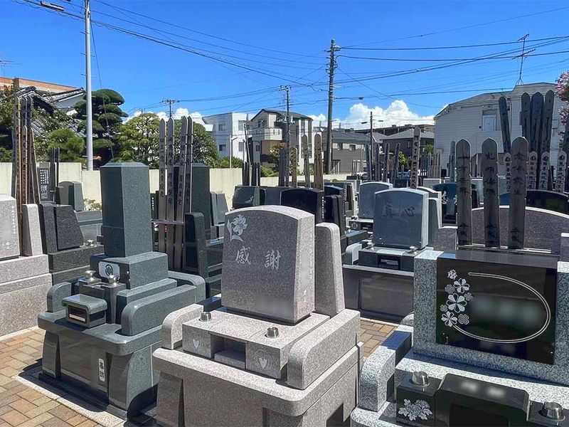 墓域