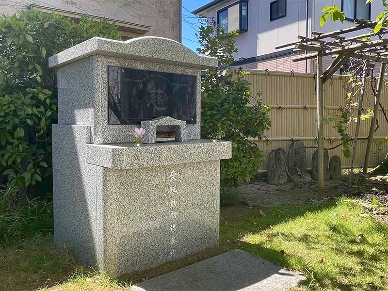 ペット墓