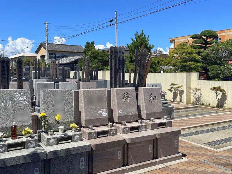 墓域