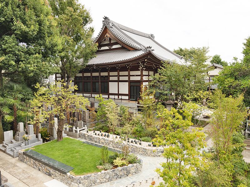 幸國寺