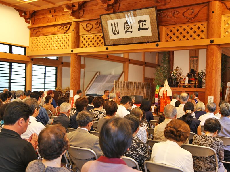 幸國寺