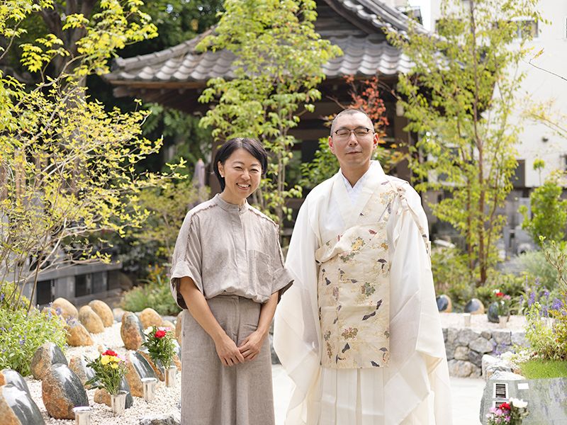 幸國寺