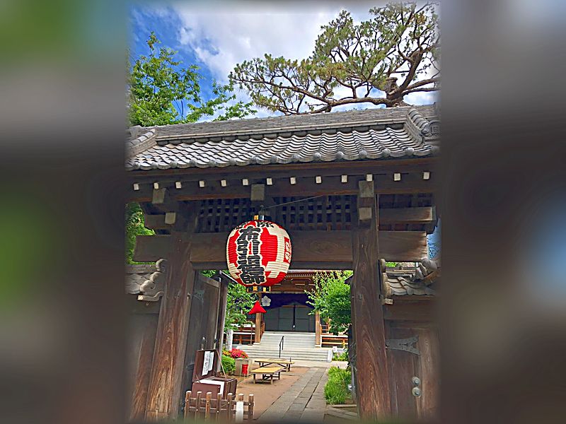幸國寺