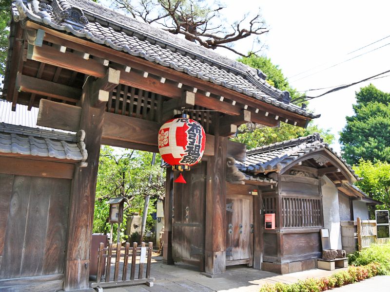 幸國寺