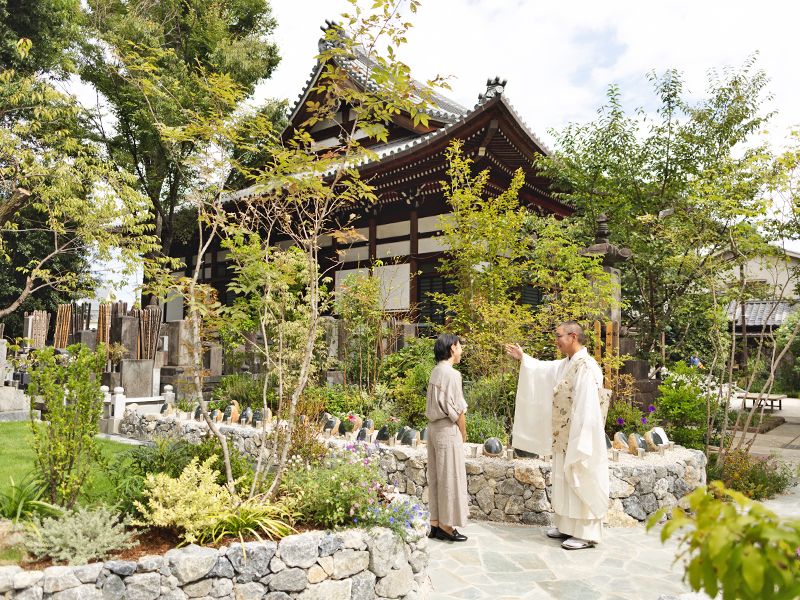 幸國寺