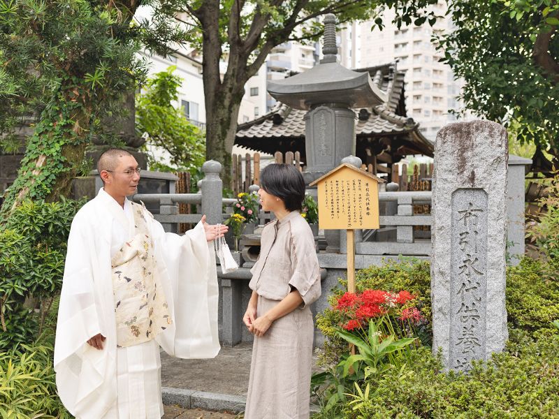 幸國寺