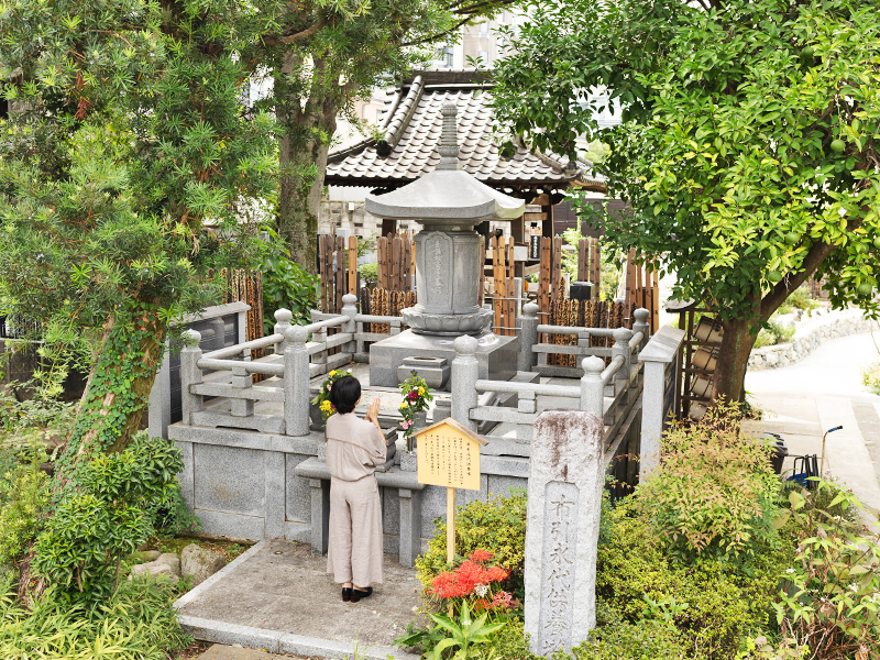 幸國寺