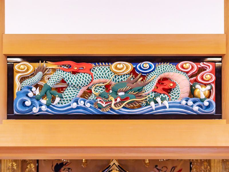 恵生院