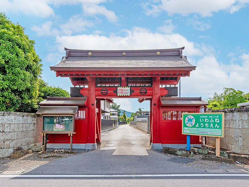 恵生院