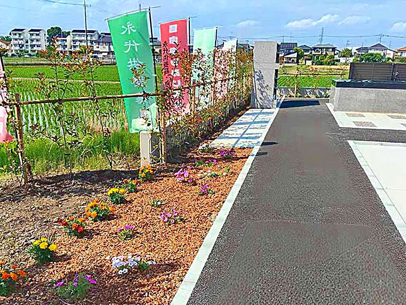 延命寺もみじ霊園