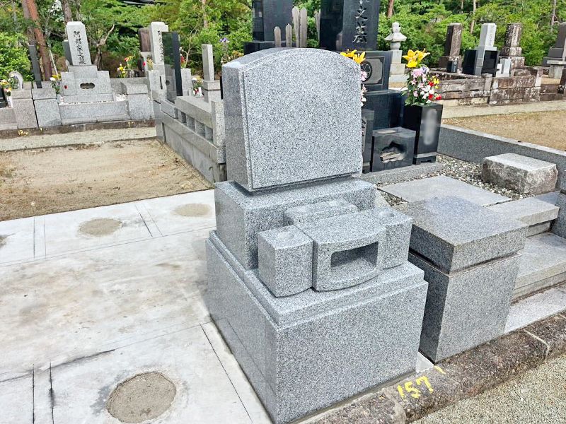 葛岡霊園