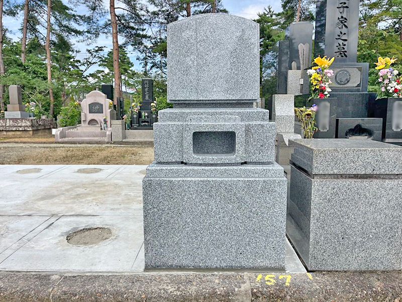 葛岡霊園