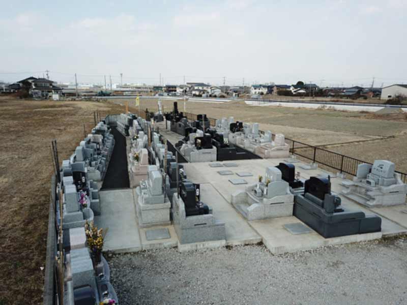 南八幡共同墓地