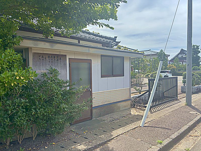 新潟市よろこびの樹木葬 法光院