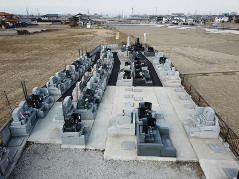 南八幡共同墓地