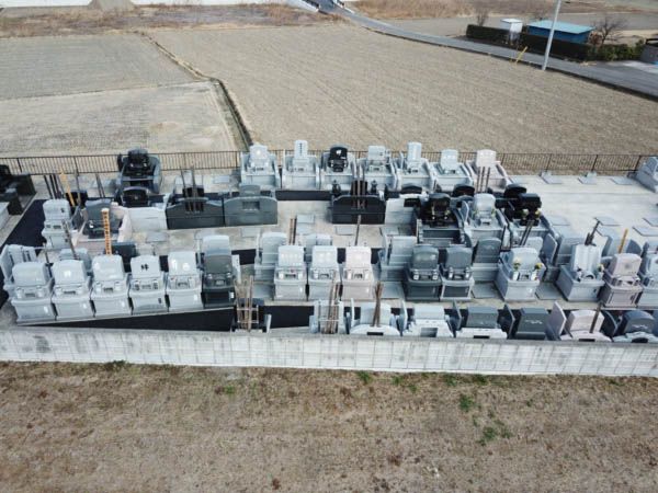 南八幡共同墓地