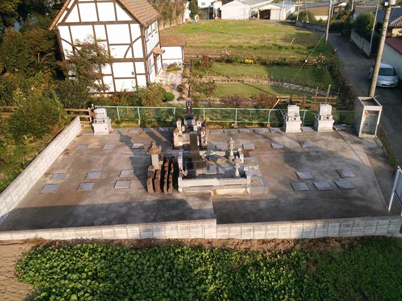 二子山共同墓地