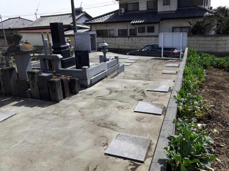 二子山共同墓地