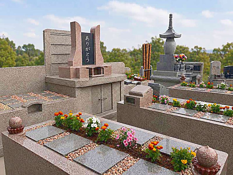 長徳山 妙秀寺