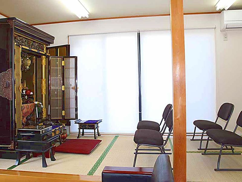 法要施設