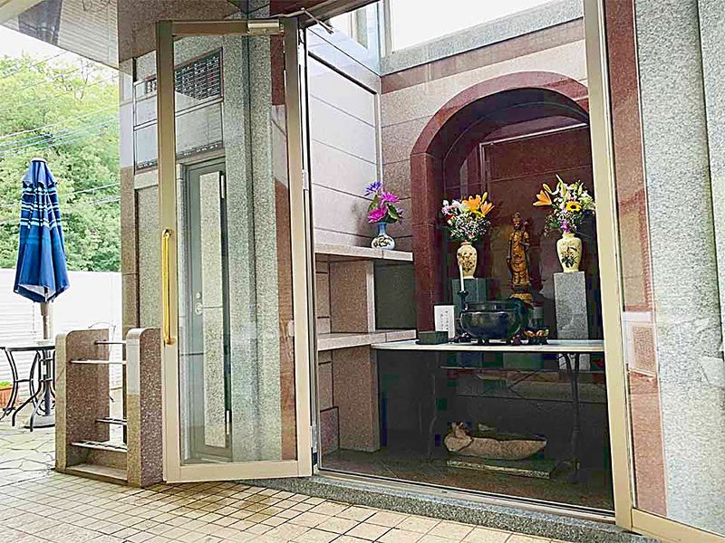永代供養墓 安穏堂