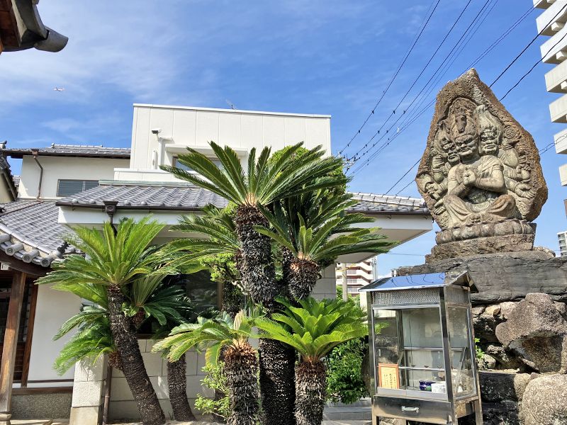 松月院