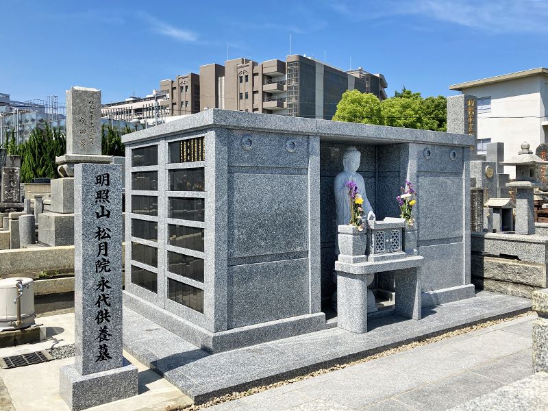 松月院