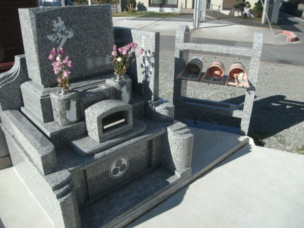 畑田共同墓地