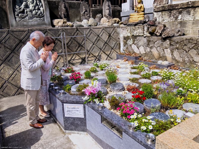 真照寺「プレミアム横浜磯子の杜樹木葬墓地」