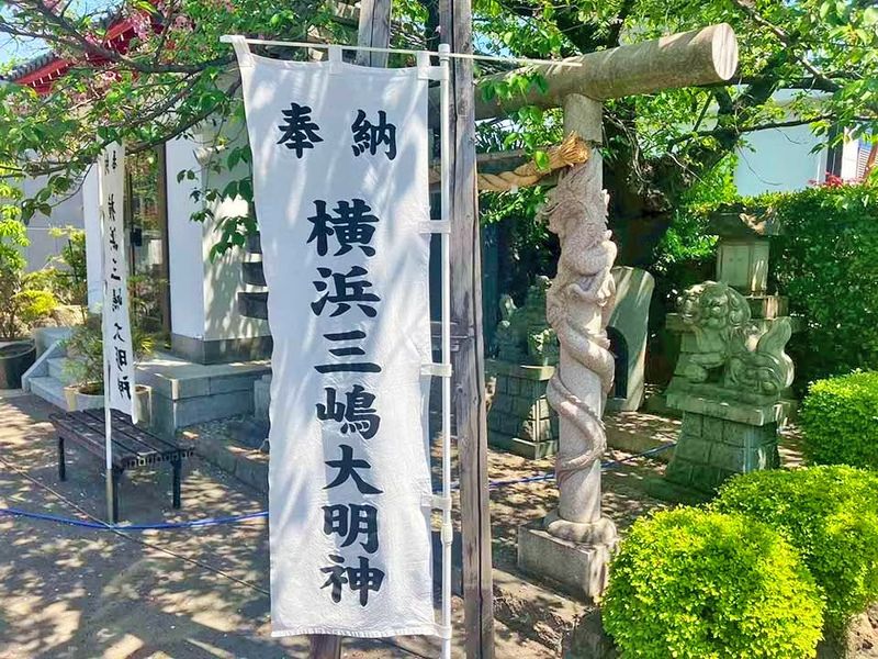 真照寺「プレミアム横浜磯子の杜樹木葬墓地」