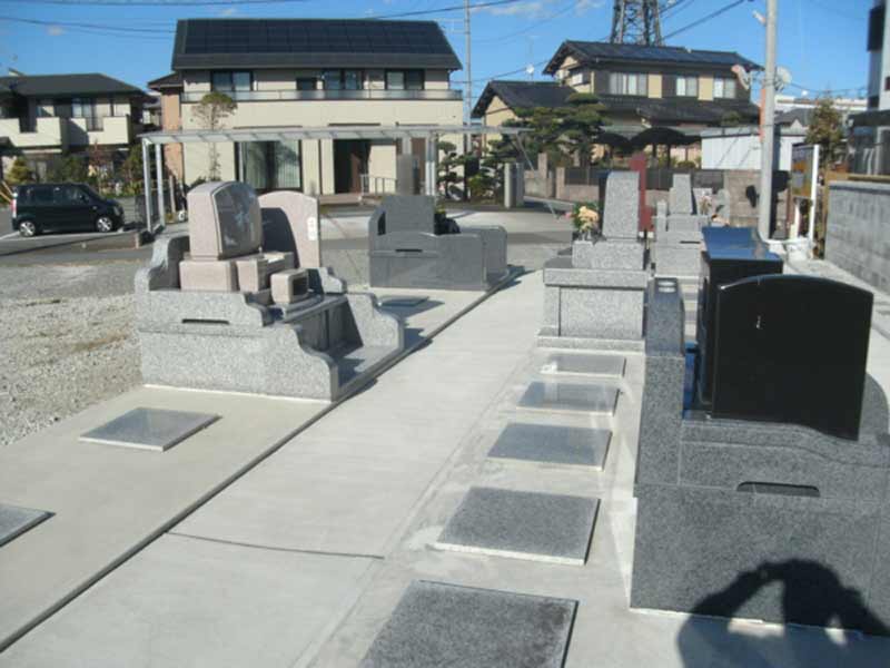 畑田共同墓地