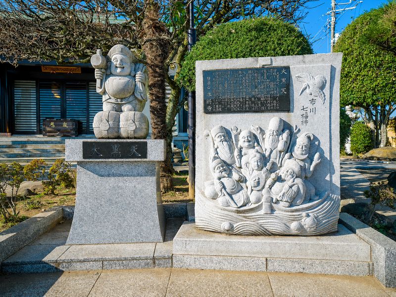 本將寺は市川市の方々に広く親しまれているお寺です。
