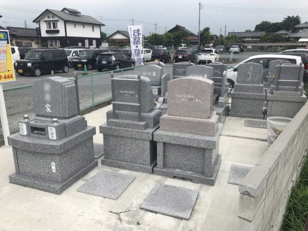 矢中吉井共同墓地