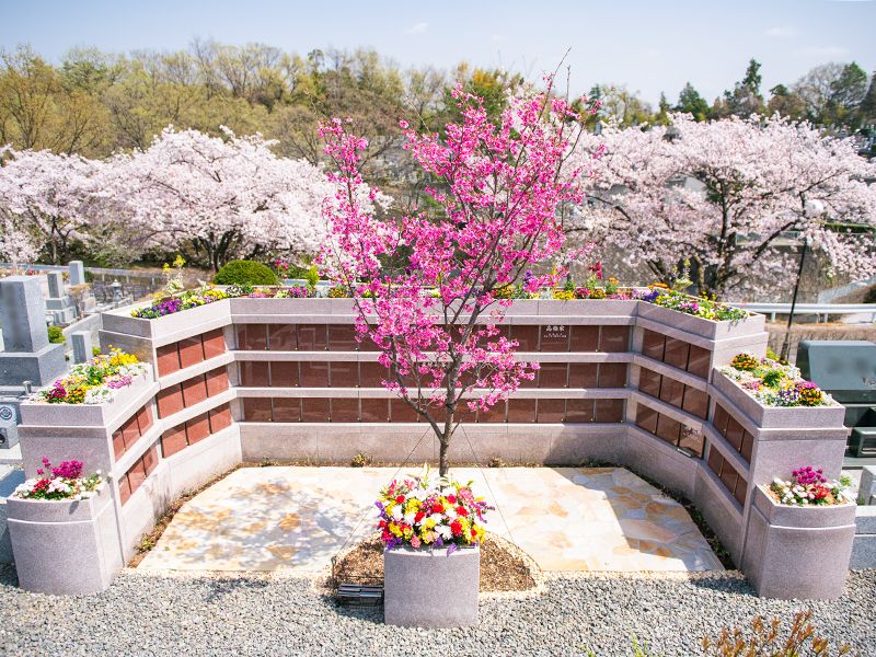 森林公園昭和浄苑