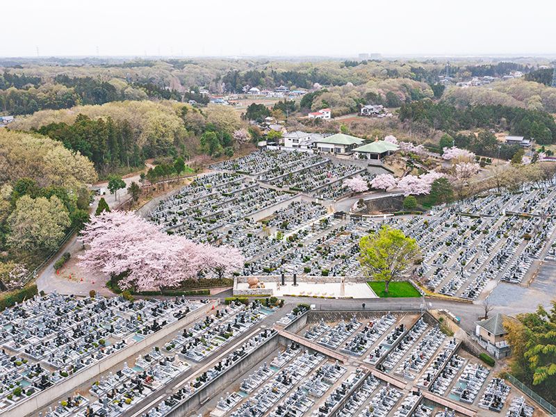 森林公園昭和浄苑