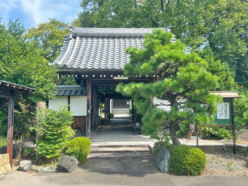 樹木葬の天徳寺
